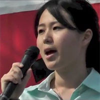 我那覇真子
